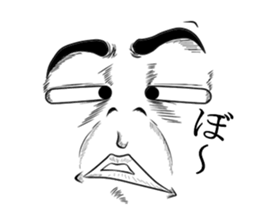 irritating stickers part 4 sticker #6845311