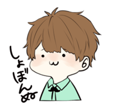 KIMITO! sticker #6845313
