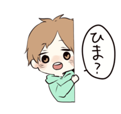 KIMITO! sticker #6845318