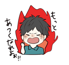 KIMITO! sticker #6845320