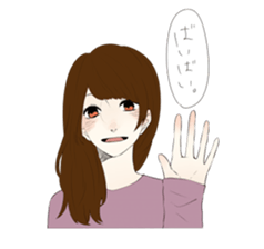 KIMITO! sticker #6845322