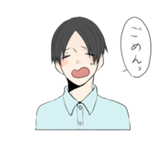 KIMITO! sticker #6845327