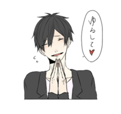 KIMITO! sticker #6845331