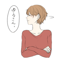 KIMITO! sticker #6845332