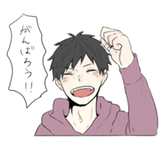 KIMITO! sticker #6845334