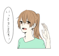KIMITO! sticker #6845335