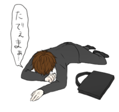 KIMITO! sticker #6845336