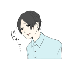 KIMITO! sticker #6845340