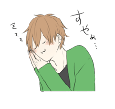 KIMITO! sticker #6845341