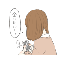 KIMITO! sticker #6845342