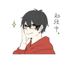 KIMITO! sticker #6845344