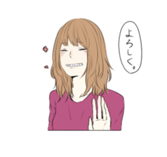 KIMITO! sticker #6845346