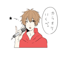KIMITO! sticker #6845351