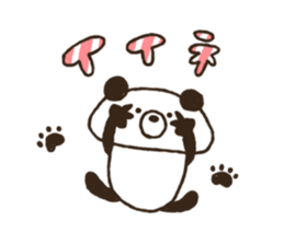 Handwriting Kupan sticker #6845432