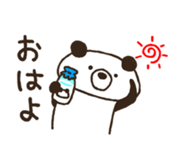 Handwriting Kupan sticker #6845433