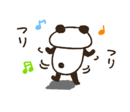 Handwriting Kupan sticker #6845436