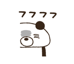 Handwriting Kupan sticker #6845437