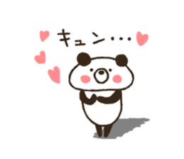 Handwriting Kupan sticker #6845448