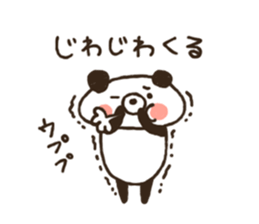 Handwriting Kupan sticker #6845449