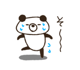 Handwriting Kupan sticker #6845451