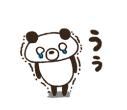 Handwriting Kupan sticker #6845452