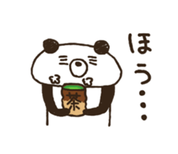 Handwriting Kupan sticker #6845463