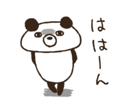 Handwriting Kupan sticker #6845465