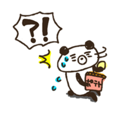 Handwriting Kupan sticker #6845469