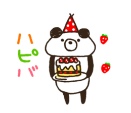 Handwriting Kupan sticker #6845471