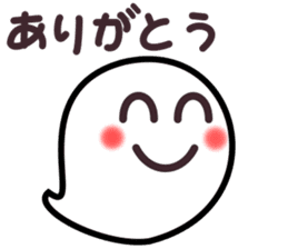Ghosts and message sticker #6845512