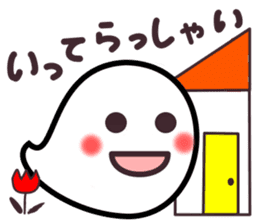 Ghosts and message sticker #6845516