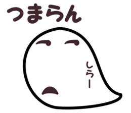 Ghosts and message sticker #6845522