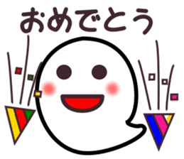 Ghosts and message sticker #6845534