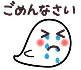 Ghosts and message sticker #6845539