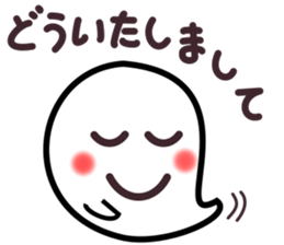 Ghosts and message sticker #6845548