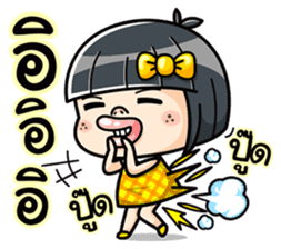 Som O wait for love (Thai) sticker #6845635