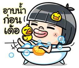 Som O wait for love (Thai) sticker #6845649