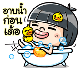 Som O wait for love (Thai) sticker #6845649