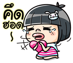 Som O wait for love (Thai) sticker #6845656