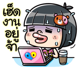 Som O wait for love (Thai) sticker #6845657