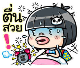 Som O wait for love (Thai) sticker #6845658