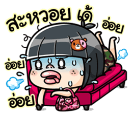 Som O wait for love (Thai) sticker #6845664