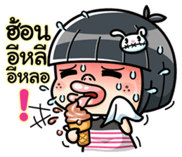 Som O wait for love (Thai) sticker #6845666