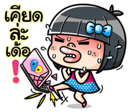 Som O wait for love (Thai) sticker #6845670