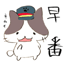 The cat of Railroad worker sticker #6845712