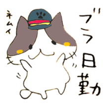 The cat of Railroad worker sticker #6845715