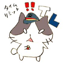 The cat of Railroad worker sticker #6845723