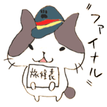 The cat of Railroad worker sticker #6845724