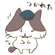 The cat of Railroad worker sticker #6845727