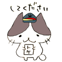 The cat of Railroad worker sticker #6845731